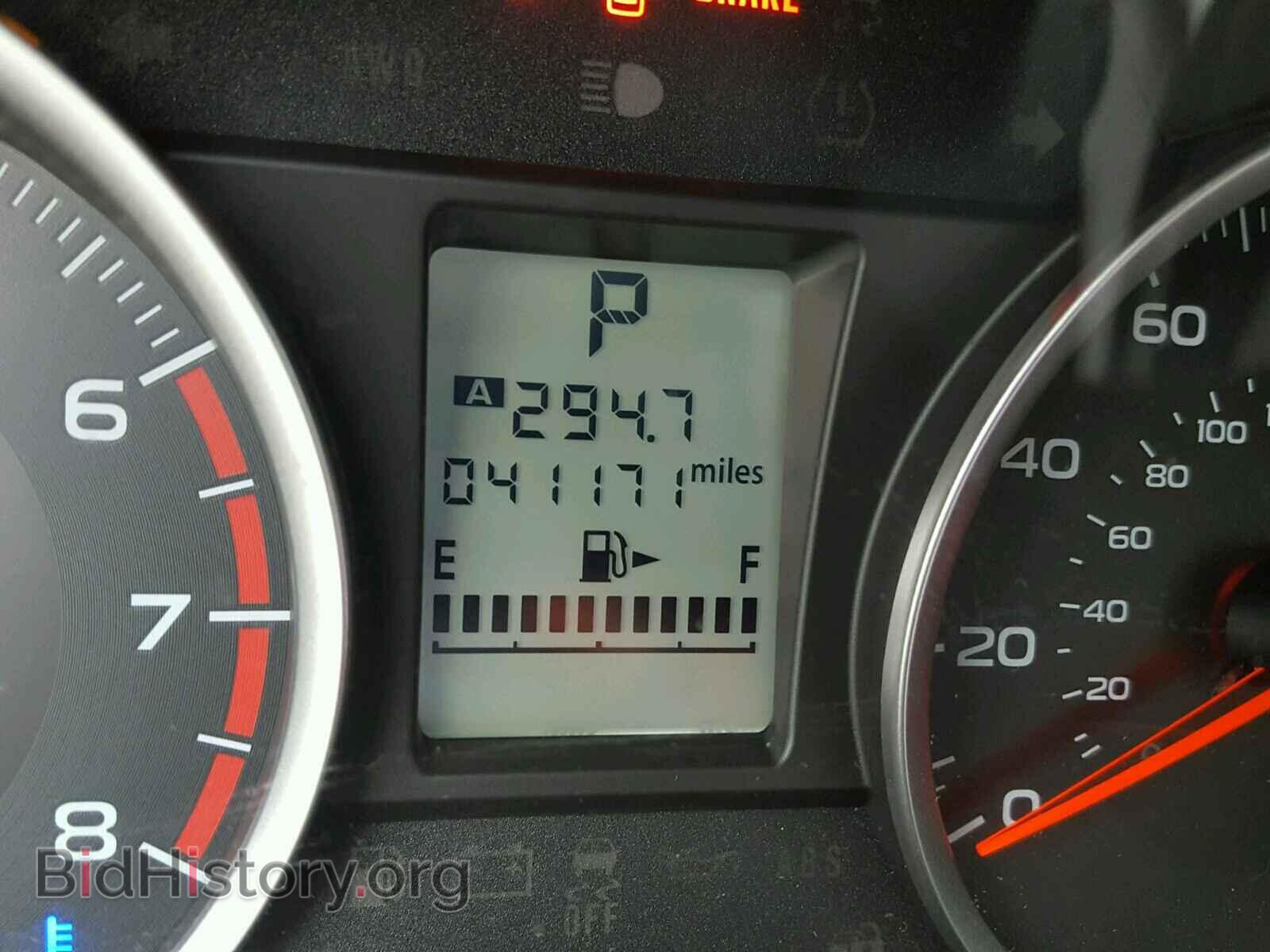 2015 SUBARU FORESTER - VIN: JF2SJADC0FH483064 - Photo 8