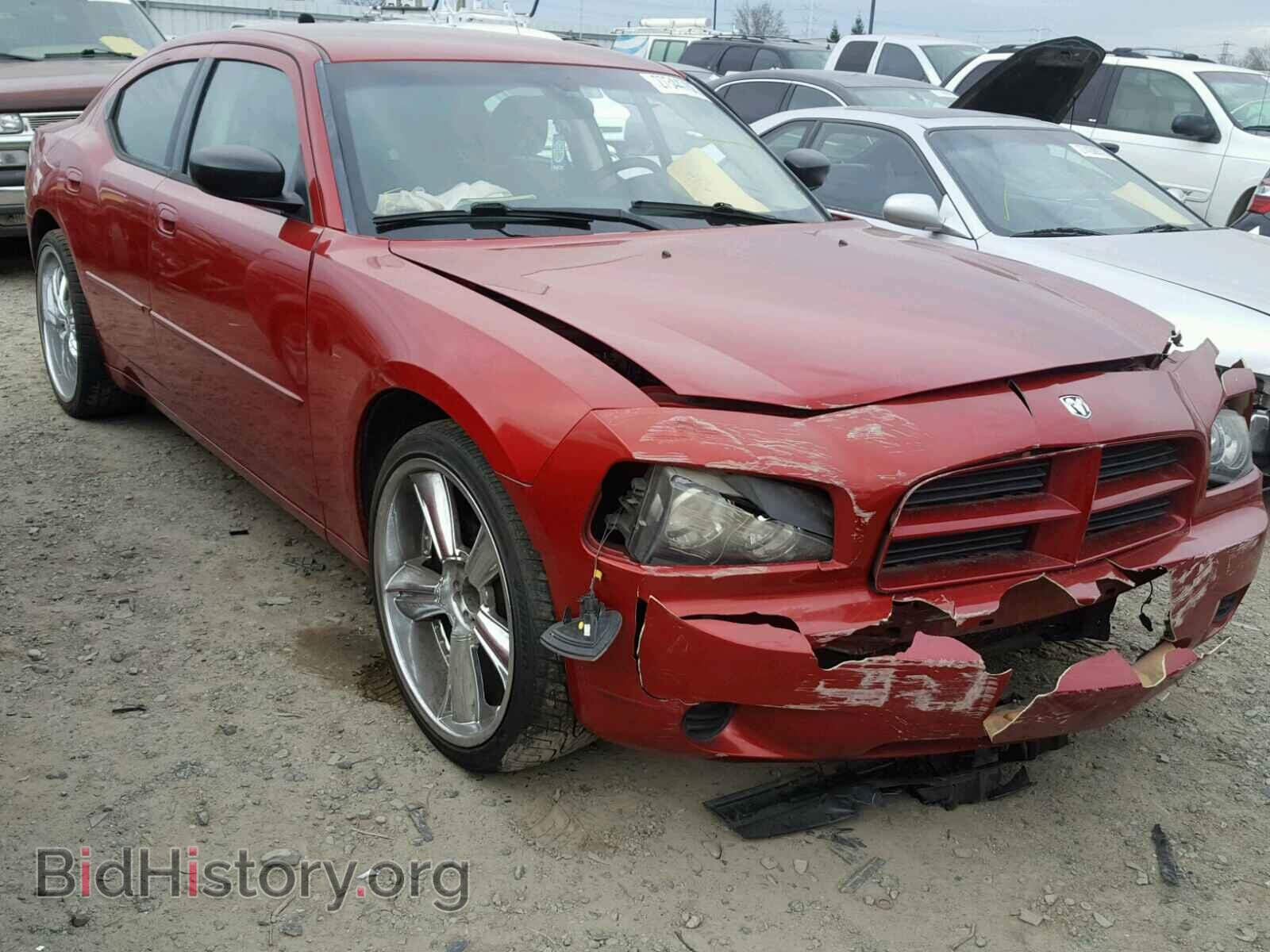 Photo 2B3KA43D89H523420 - DODGE CHARGER 2009