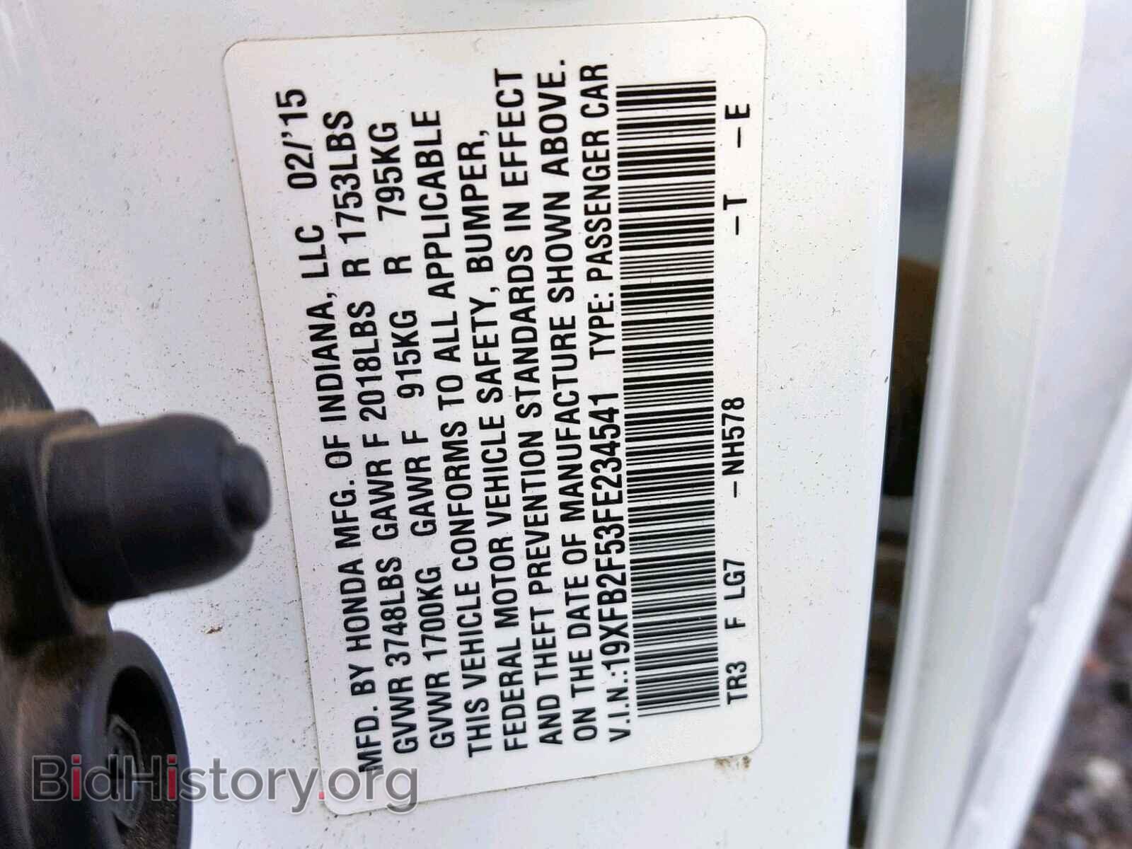 2015 HONDA CIVIC LX - VIN: 19XFB2F53FE234541 - Фото 10