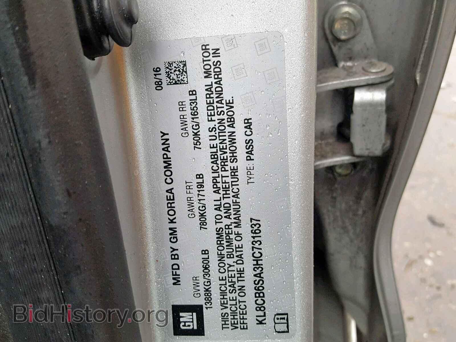 2017 CHEVROLET SPARK - VIN: KL8CB6SA3HC731637 - Фото 10