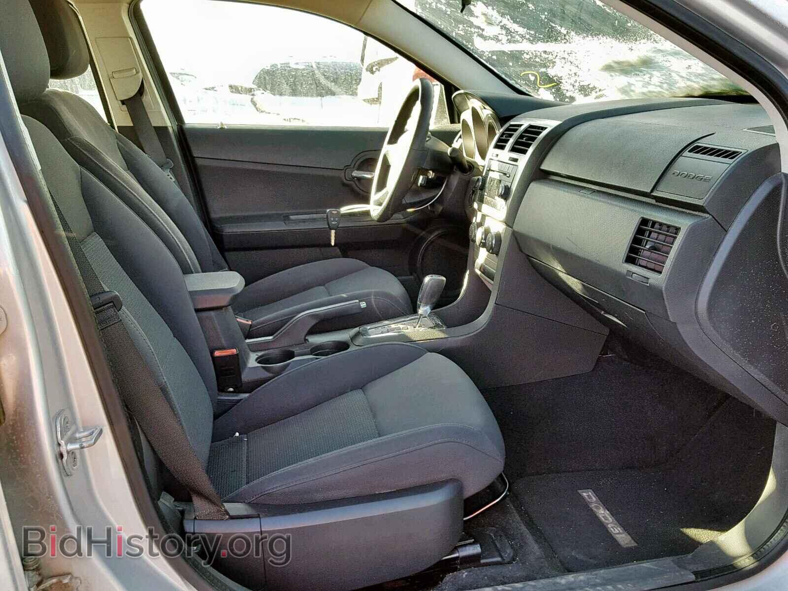 2010 DODGE AVENGER - VIN: 1B3CC4FB4AN204682 - Фото 5