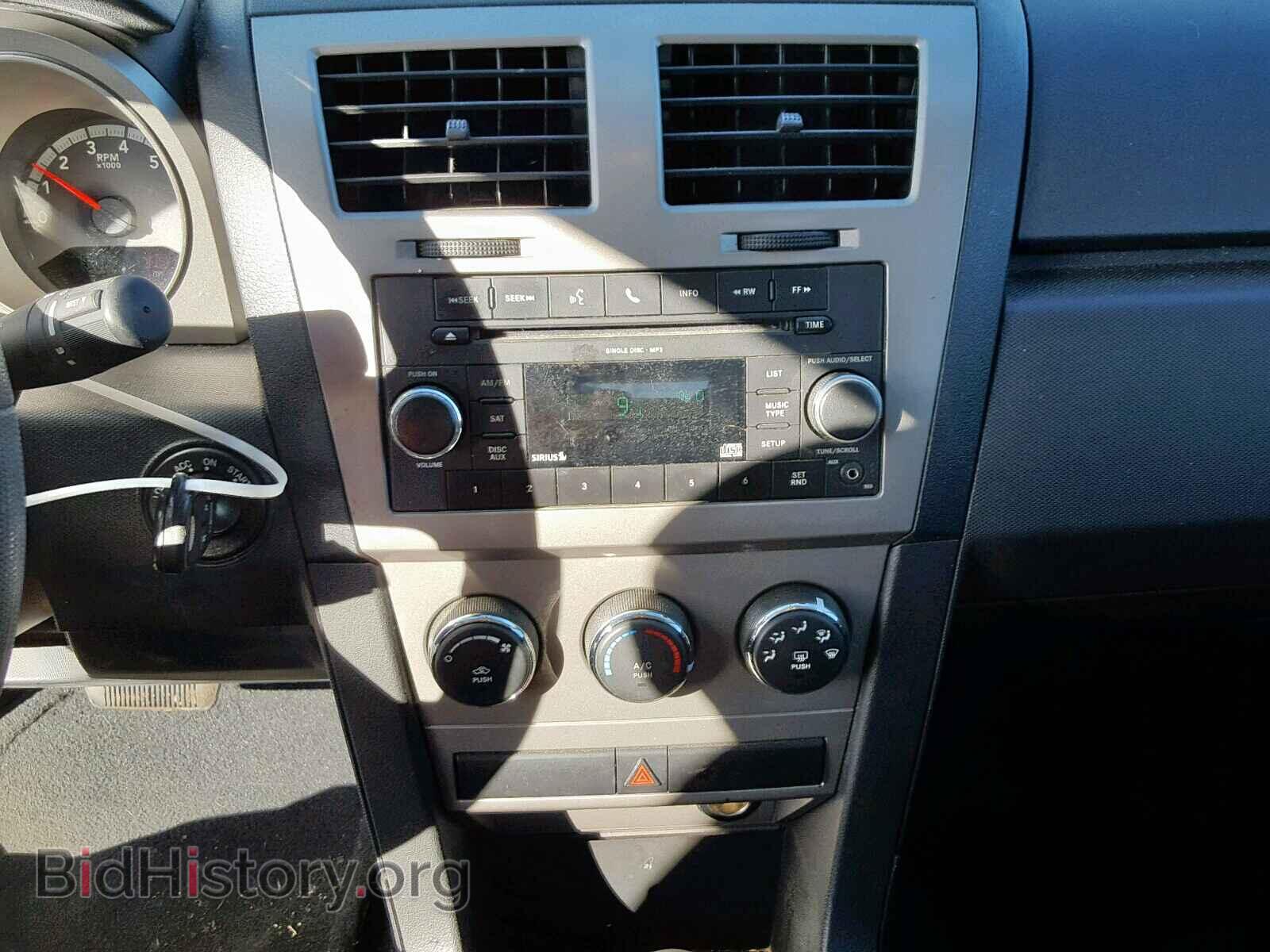 2010 DODGE AVENGER - VIN: 1B3CC4FB4AN204682 - Фото 9