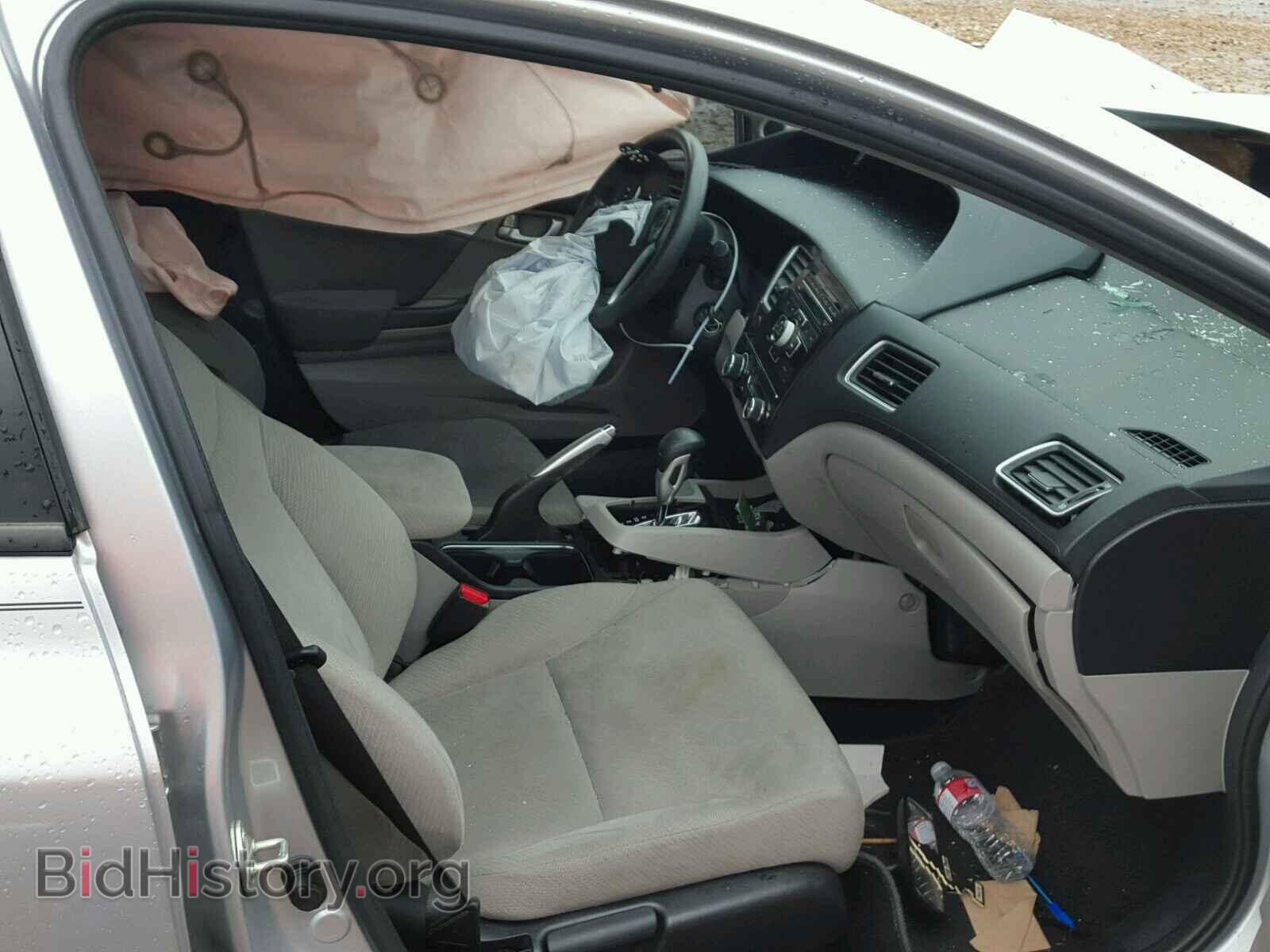 2013 HONDA CIVIC - VIN: 19XFB2F86DE019887 - Фото 5