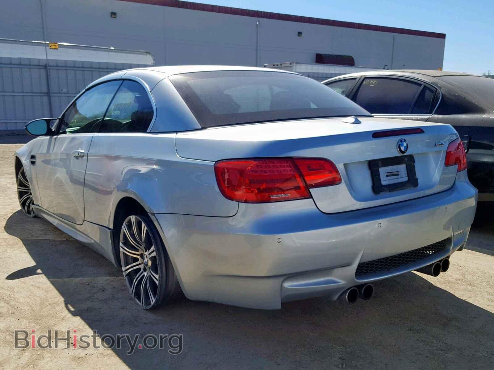 2011 BMW M3 - VIN: WBSDX9C56BE583990 - Фото 3