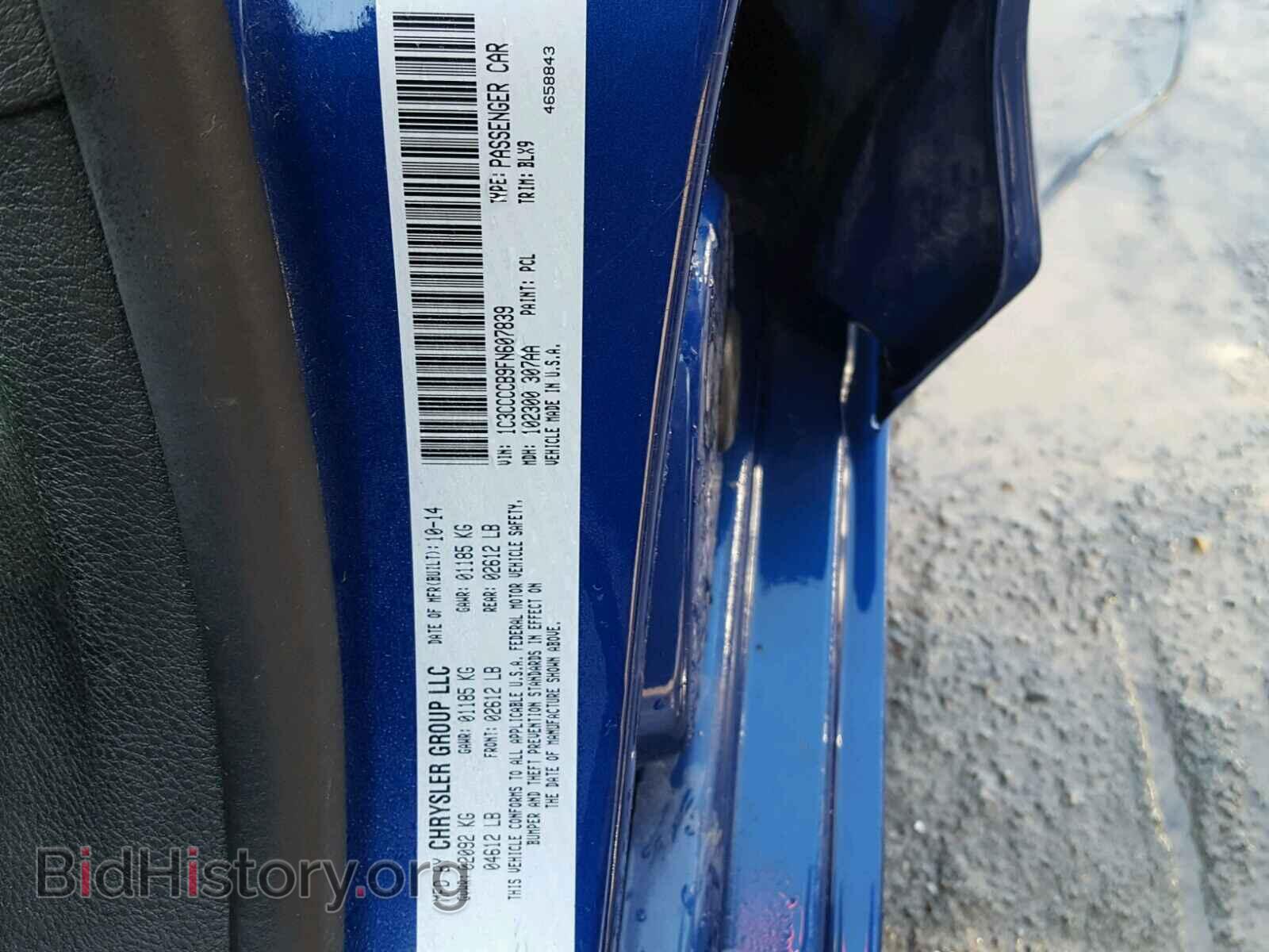 2015 CHRYSLER 200 - VIN: 1C3CCCCB9FN607839 - Photo 10