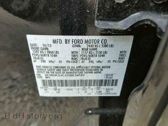 2013 FORD EDGE - VIN: 2FMDK3JC1DBE34157 - Фото 10
