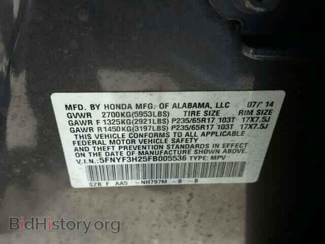 2015 HONDA PILOT - VIN: 5FNYF3H25FB005536 - Фото 10