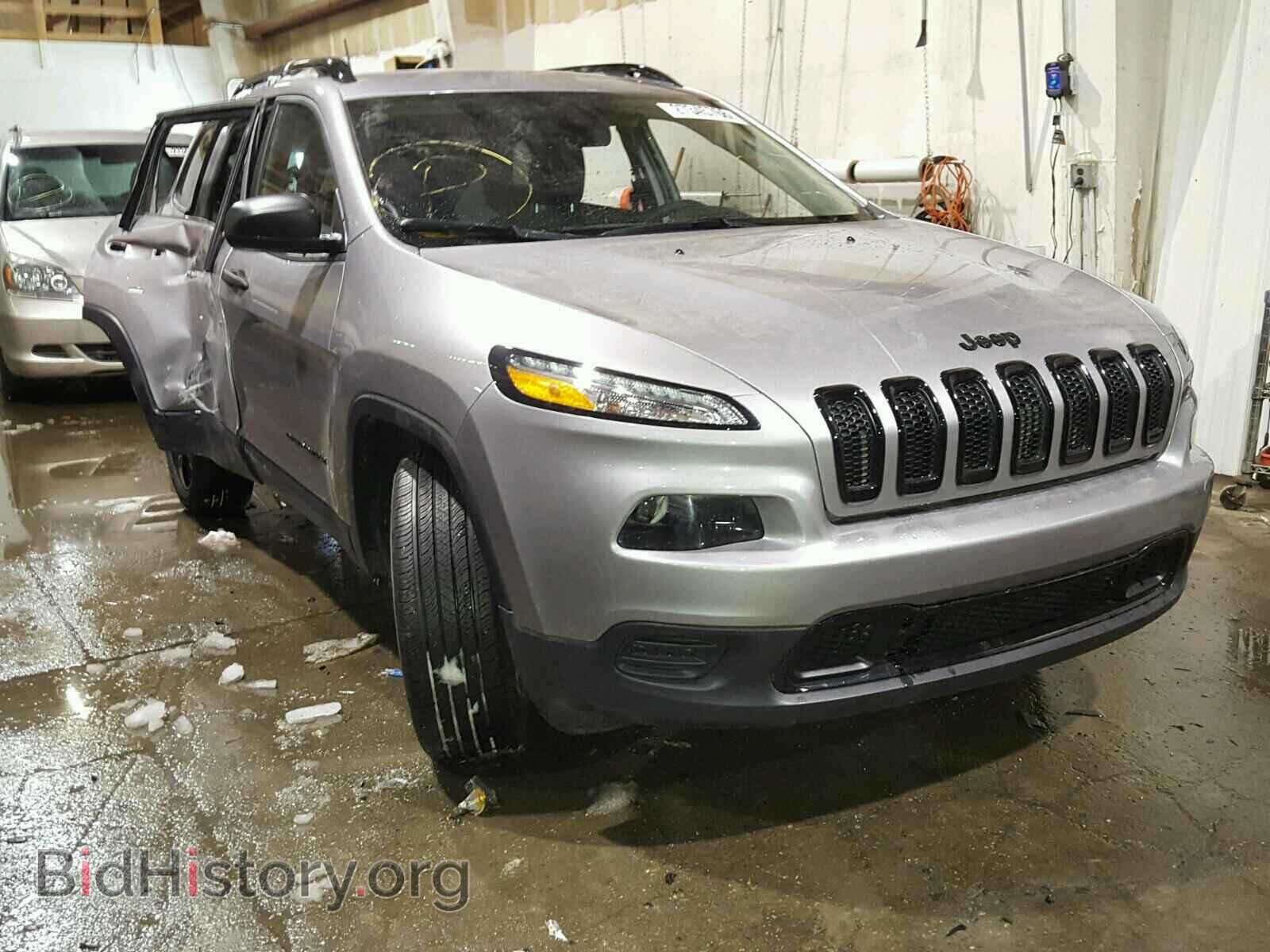 Фотография 1C4PJMAS4HD238327 - JEEP CHEROKEE 2017