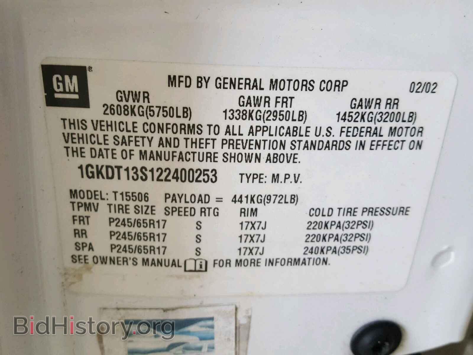 2002 GMC ENVOY - VIN: 1GKDT13S122400253 - Фото 10