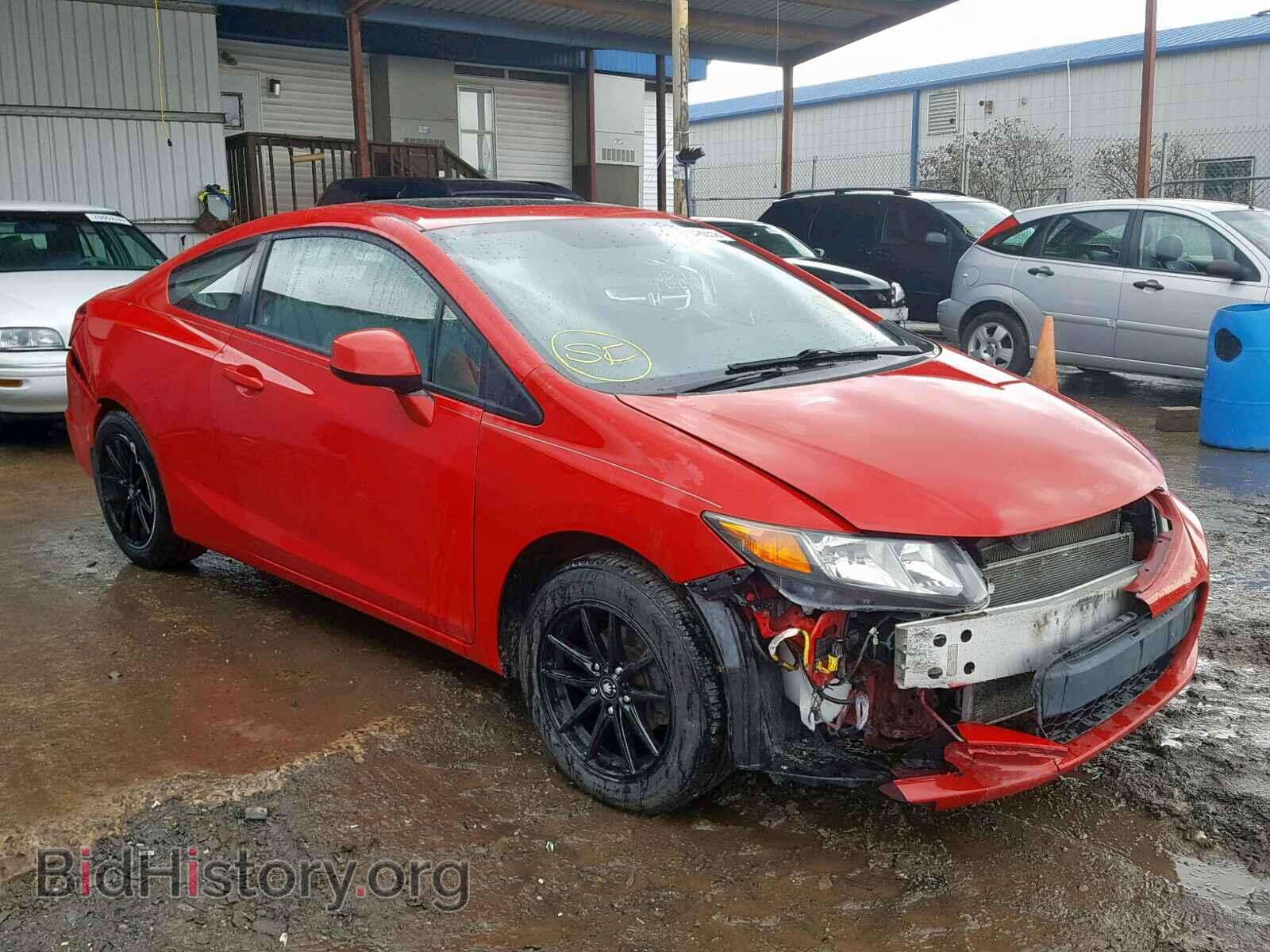 Photo 2HGFG3B87CH556284 - HONDA CIVIC 2012