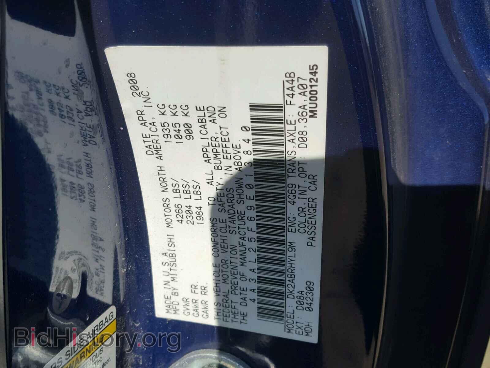 2009 MITSUBISHI ECLIPSE - VIN: 4A3AL25F69E013840 - Photo 10