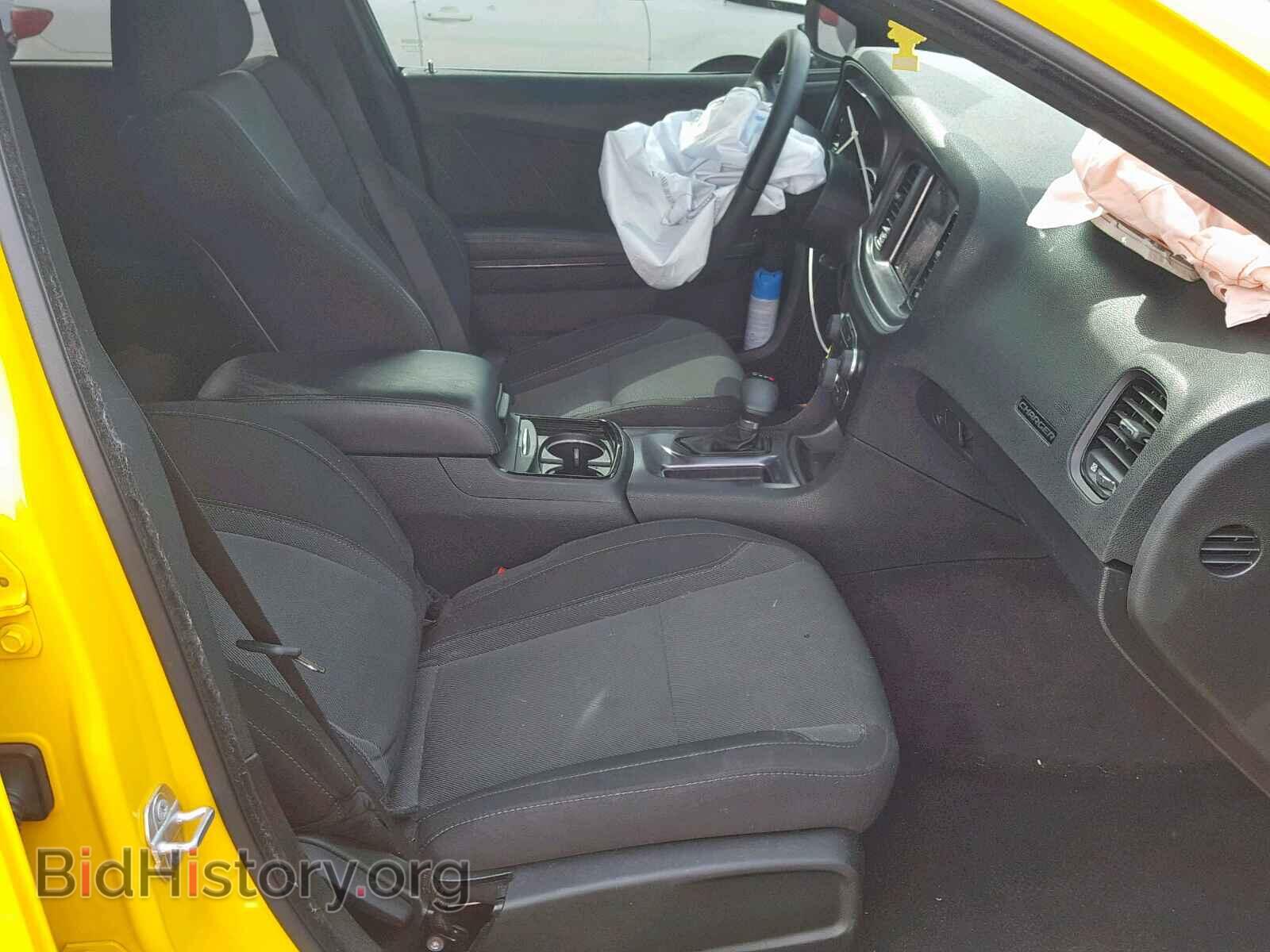 2017 DODGE CHARGER - VIN: 2C3CDXHG8HH667437 - Фото 5