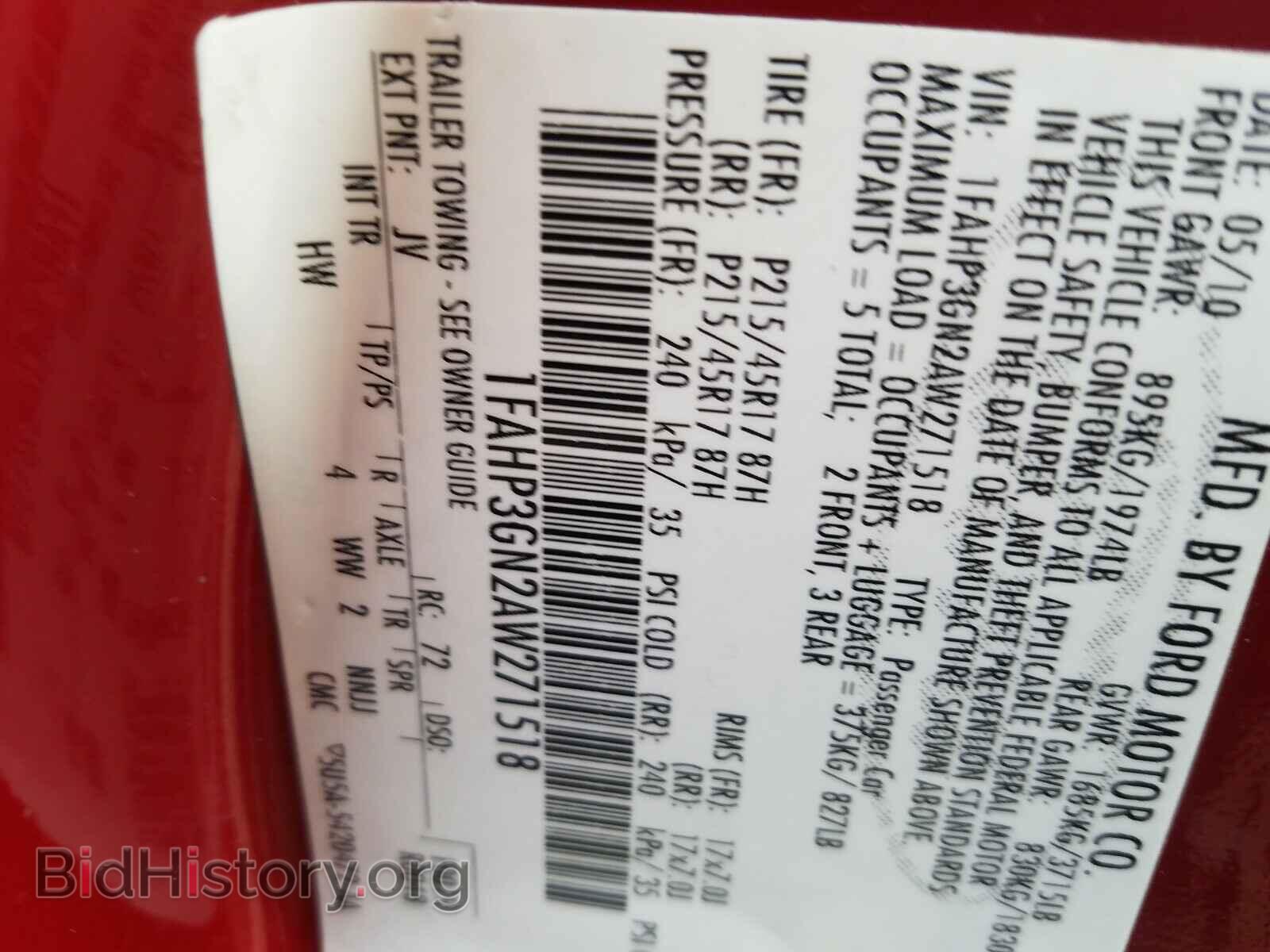 2010 FORD FOCUS - VIN: 1FAHP3GN2AW271518 - Фото 10