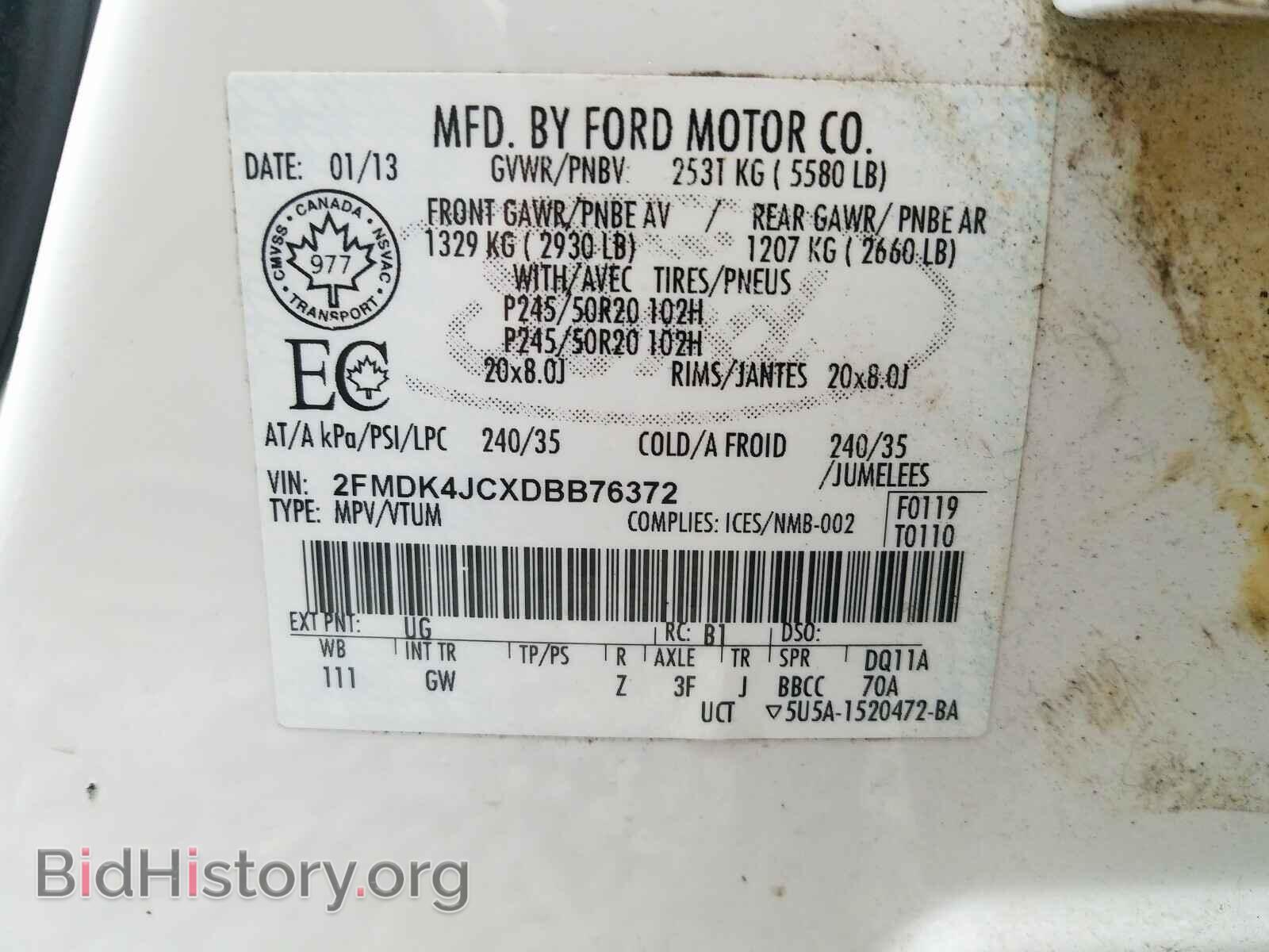 2013 FORD EDGE - VIN: 2FMDK4JCXDBB76372 - Photo 10