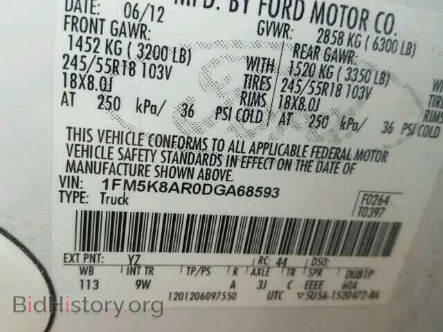 2013 FORD EXPLORER - VIN: 1FM5K8AR0DGA68593 - Photo 10