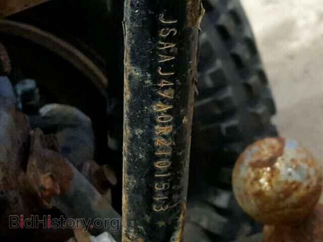 1994 SUZUKI ATV - VIN: JSAAJ47A0R2101543 - Photo 6