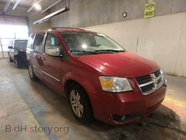 Photo 2D8HN54X58R147958 - DODGE CARAVAN 2008