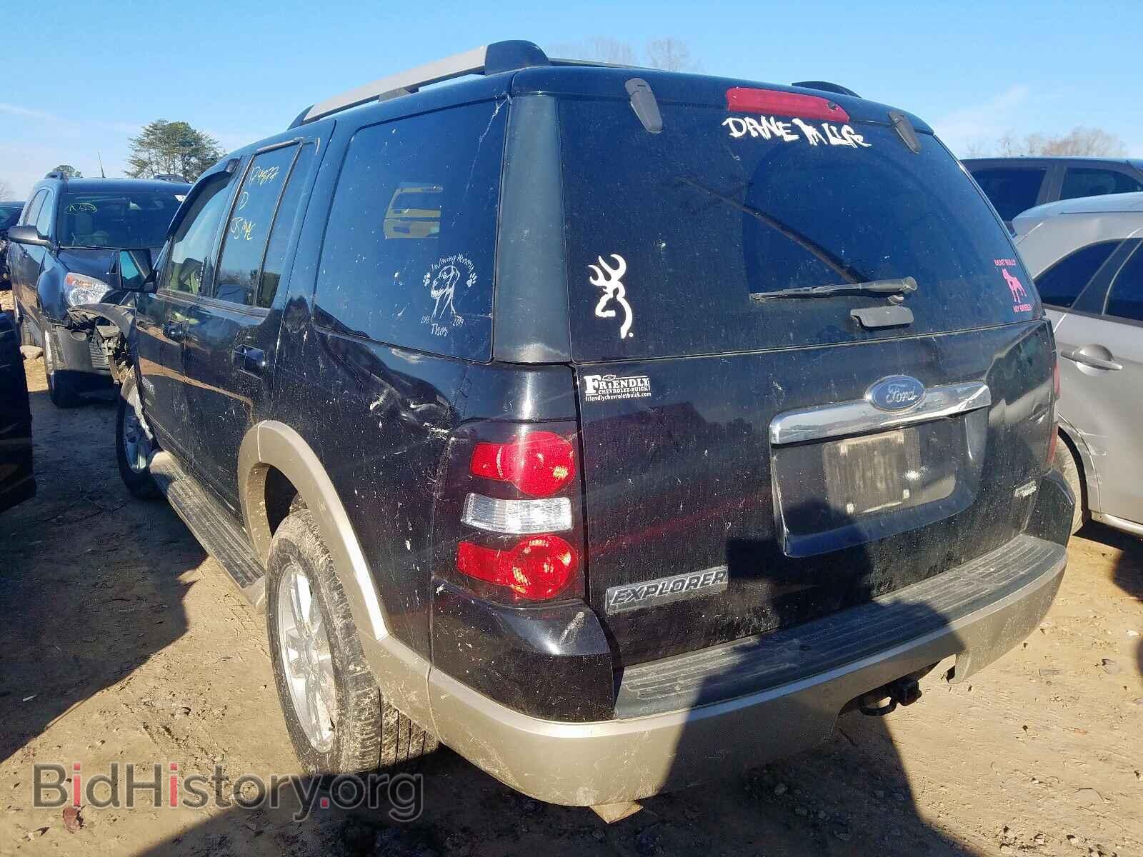 2006 FORD EXPLORER - VIN: 1FMEU64E06UA77726 - Photo 3