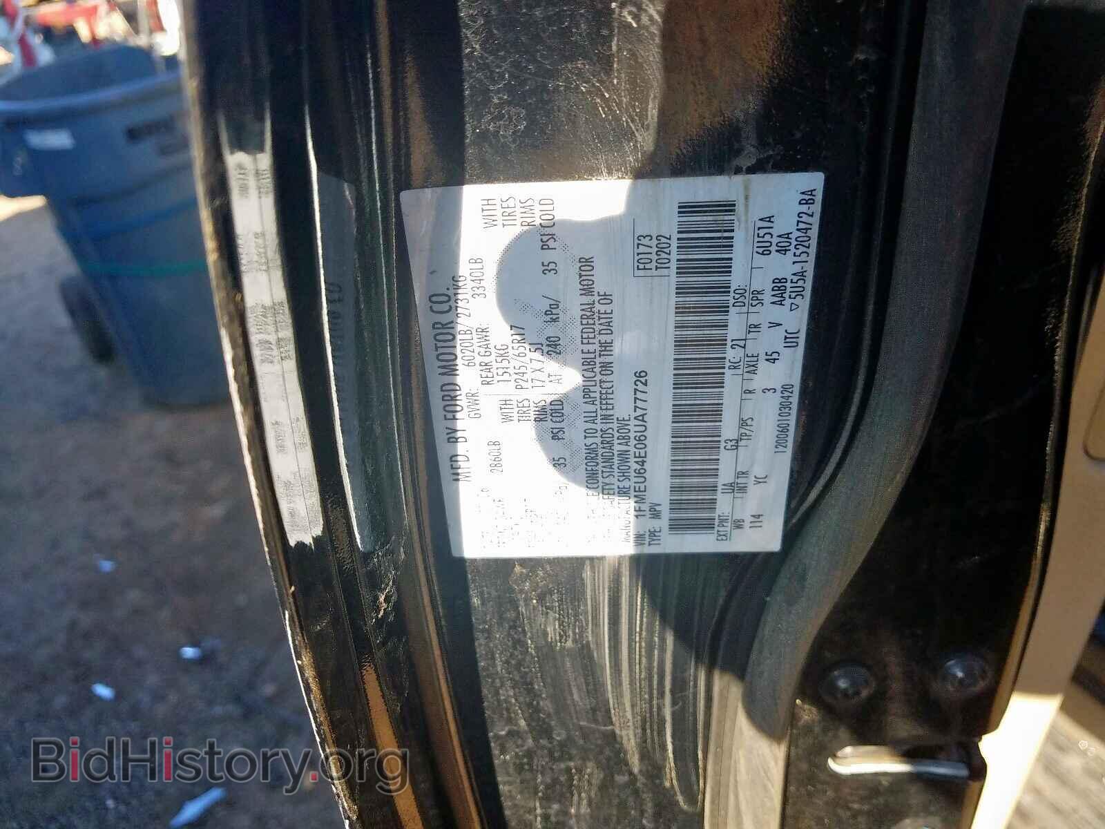 2006 FORD EXPLORER - VIN: 1FMEU64E06UA77726 - Photo 10