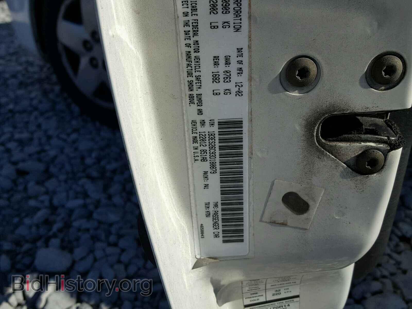 2003 DODGE NEON - VIN: 1B3ES26C93D180879 - Фото 10