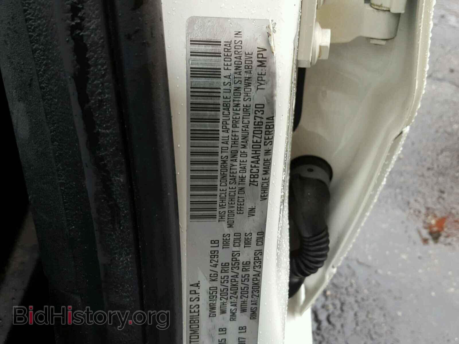 2014 FIAT 500 - VIN: ZFBCFAAH0EZ016730 - Фото 10