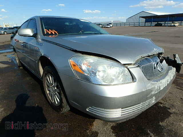 Фотография 1G4HP57276U170954 - BUICK LUCERNE 2006