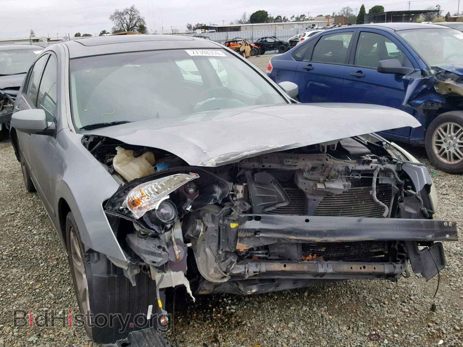 Photo 1N4BA41E57C862975 - NISSAN MAXIMA 2007