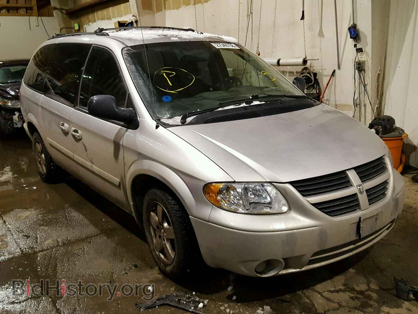 Фотография 2D4GP44L85R288212 - DODGE CARAVAN 2005