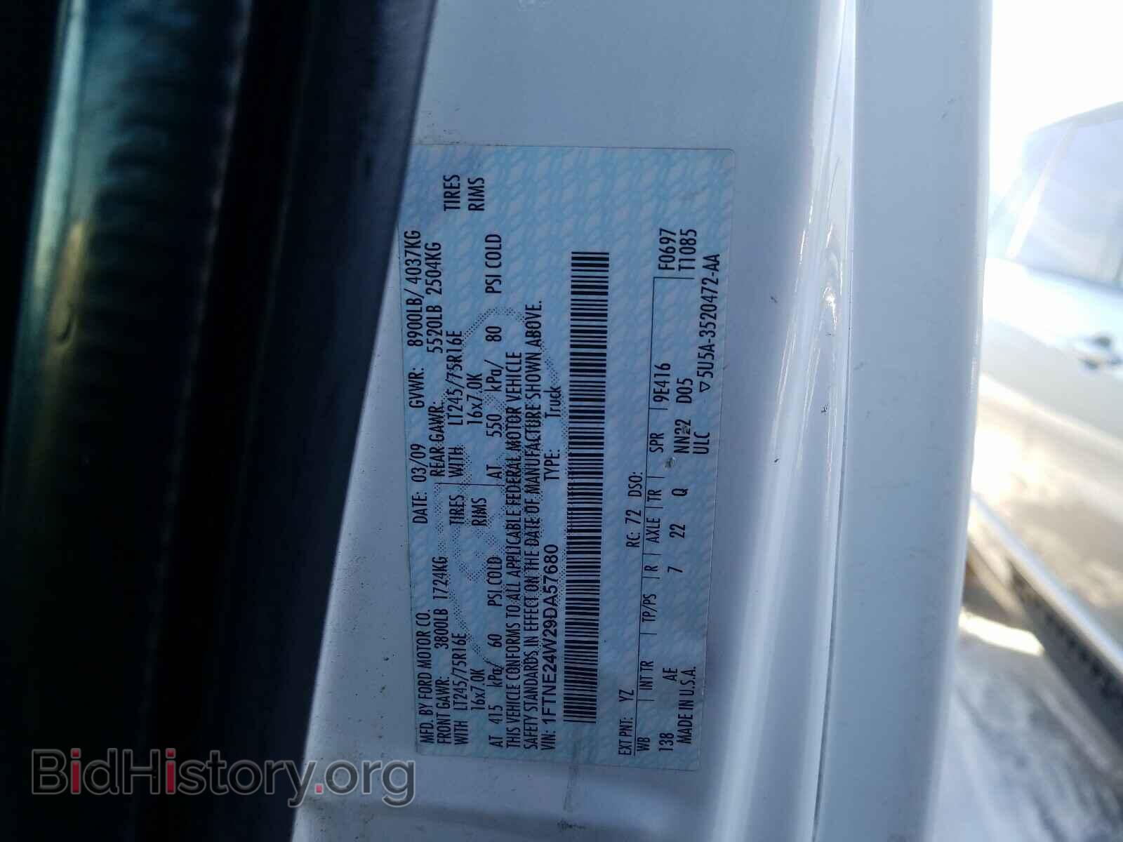 2009 FORD ECONOLINE - VIN: 1FTNE24W29DA57680 - Фото 10