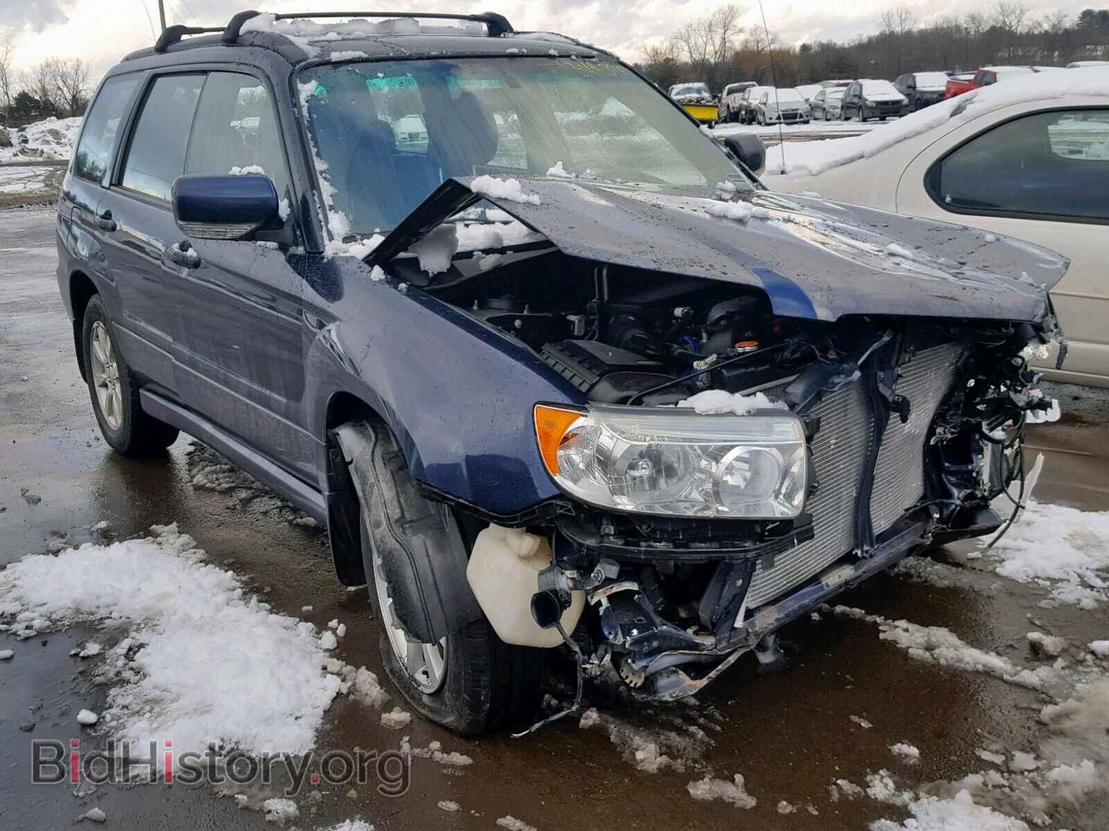 Фотография JF1SG65646H752756 - SUBARU FORESTER 2006