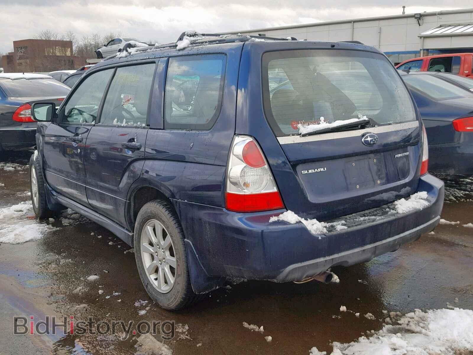 2006 SUBARU FORESTER - VIN: JF1SG65646H752756 - Фото 3