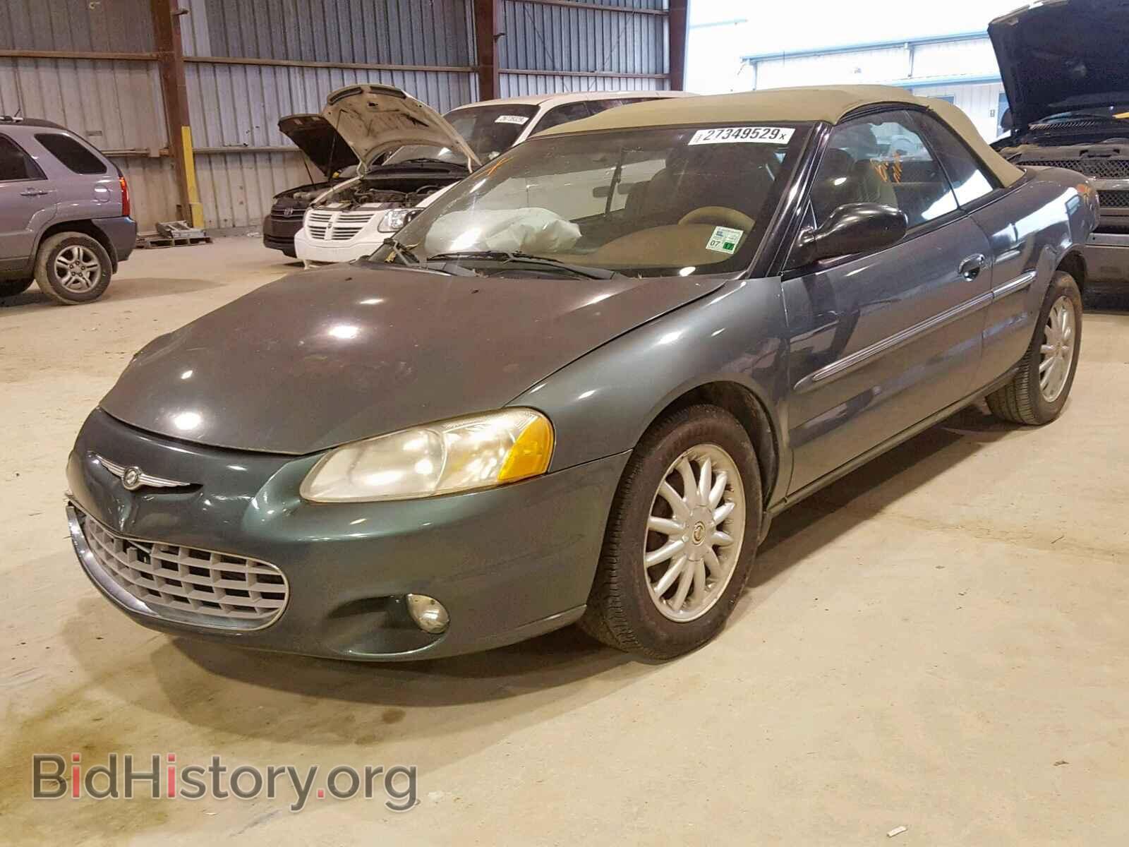 2002 CHRYSLER SEBRING - VIN: 1C3EL55R32N301762 - Фото 2