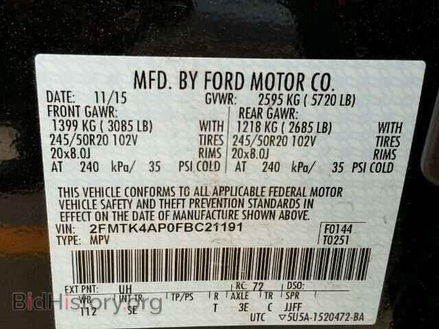 2015 FORD EDGE - VIN: 2FMTK4AP0FBC21191 - Фото 10