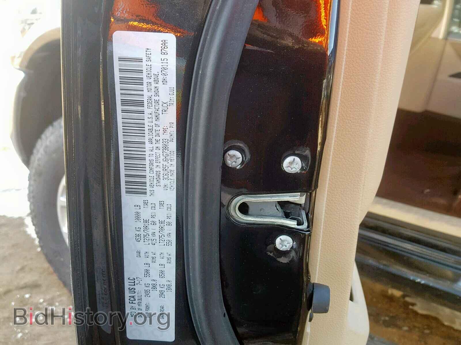 2017 RAM 2500 LARAM - VIN: 3C6UR5FJ6HG738033 - Фото 10