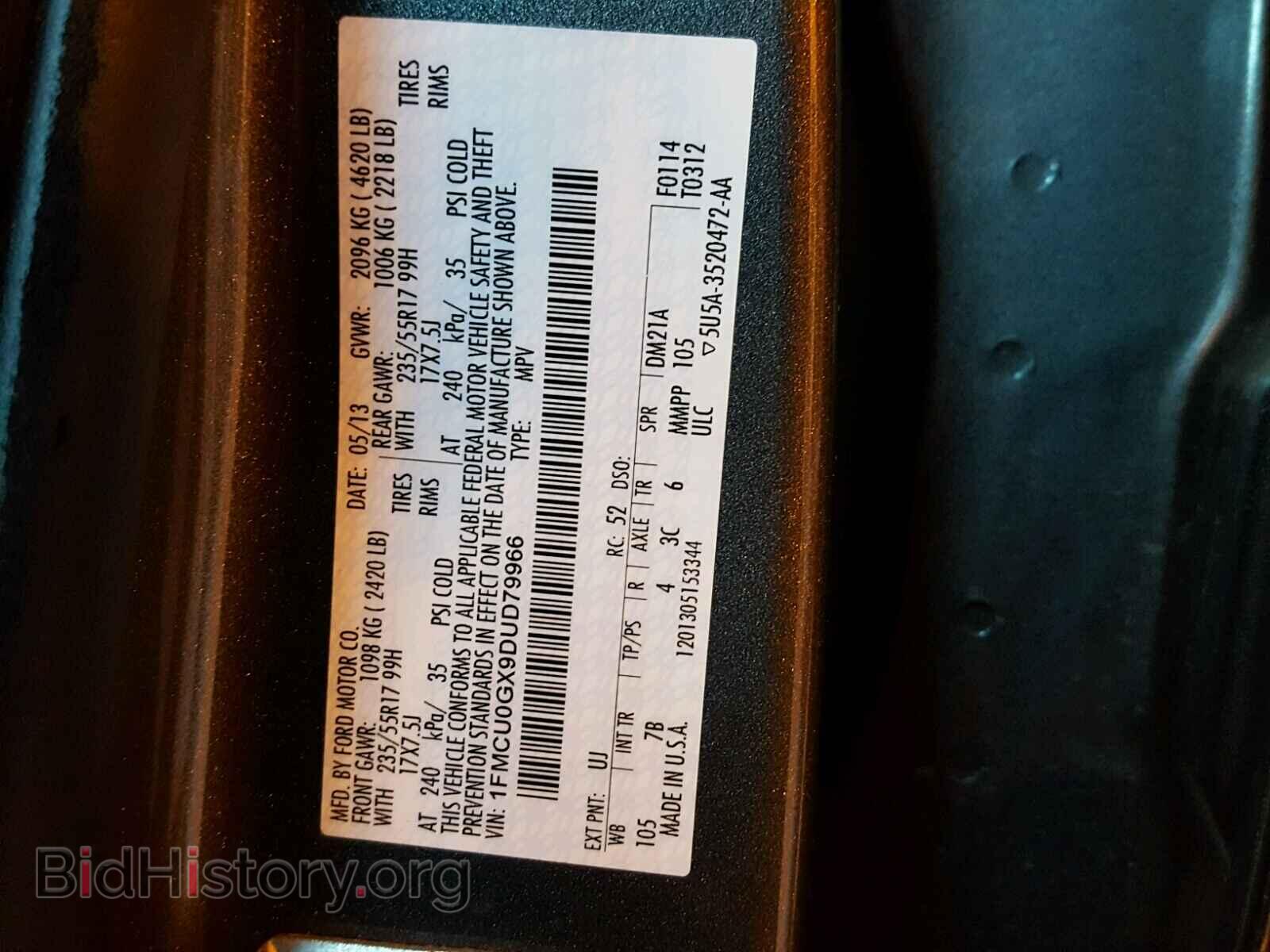 2013 FORD ESCAPE - VIN: 1FMCU0GX9DUD79966 - Фото 10