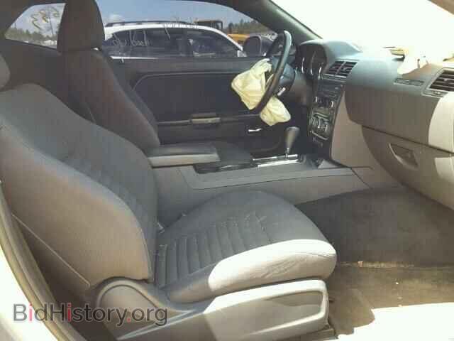 2013 DODGE CHALLENGER - VIN: 2C3CDYAG4DH712769 - Photo 5