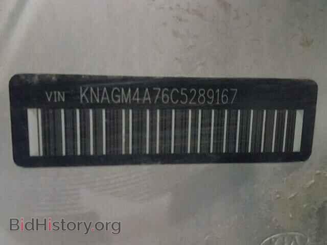 2012 KIA OPTIMA - VIN: KNAGM4A76C5289167 - Фото 10