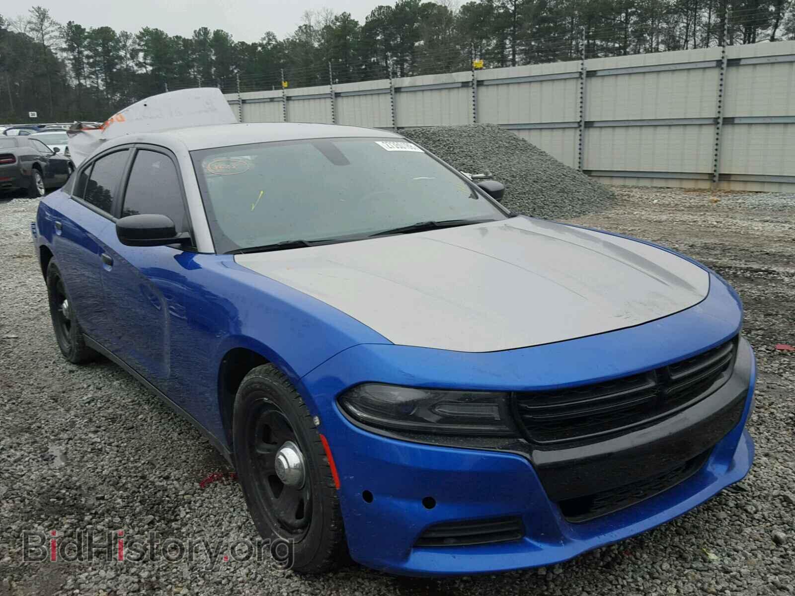 Фотография 2C3CDXAT5FH928124 - DODGE CHARGER 2015
