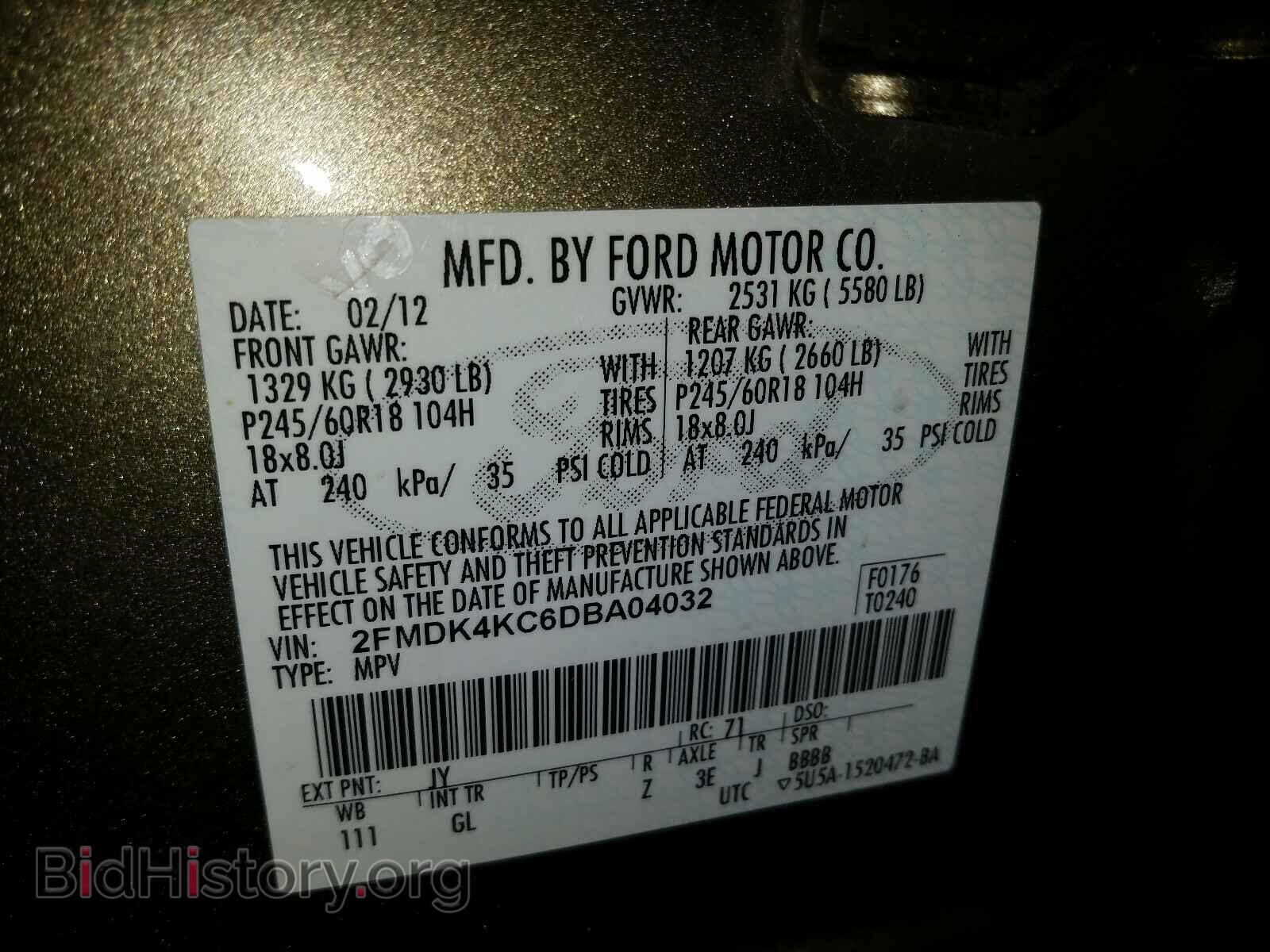 2013 FORD EDGE - VIN: 2FMDK4KC6DBA04032 - Фото 10