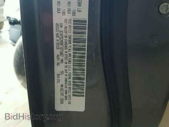 2015 DODGE JOURNEY - VIN: 3C4PDCAB9FT671067 - Photo 10