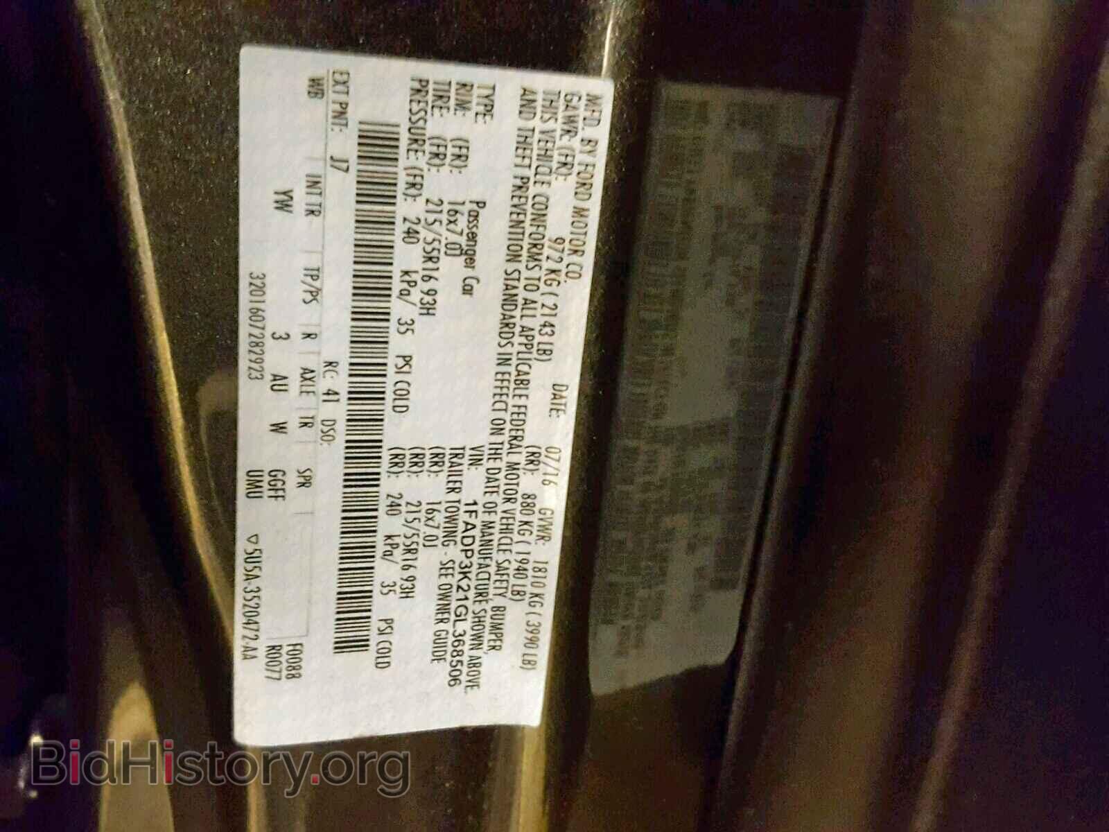2016 FORD FOCUS SE - VIN: 1FADP3K21GL368506 - Фото 10