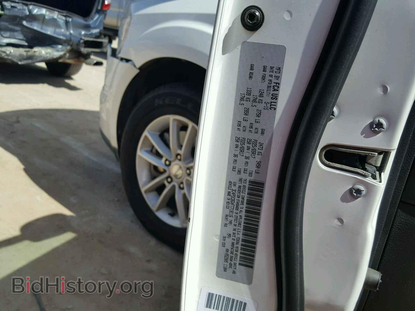2015 DODGE JOURNEY - VIN: 3C4PDCBGXFT718116 - Фото 10