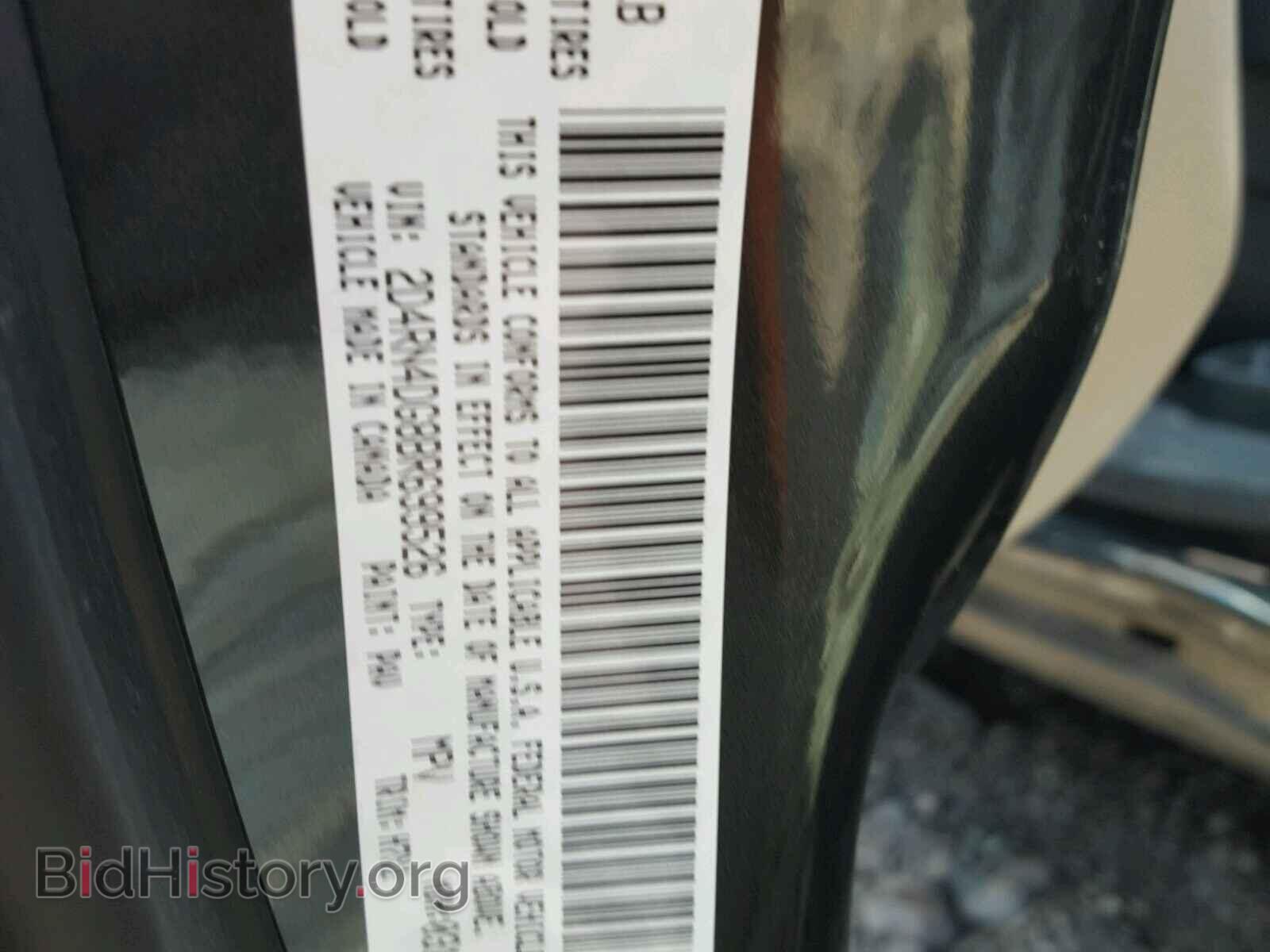 2011 DODGE CARAVAN - VIN: 2D4RN4DG8BR699526 - Фото 10