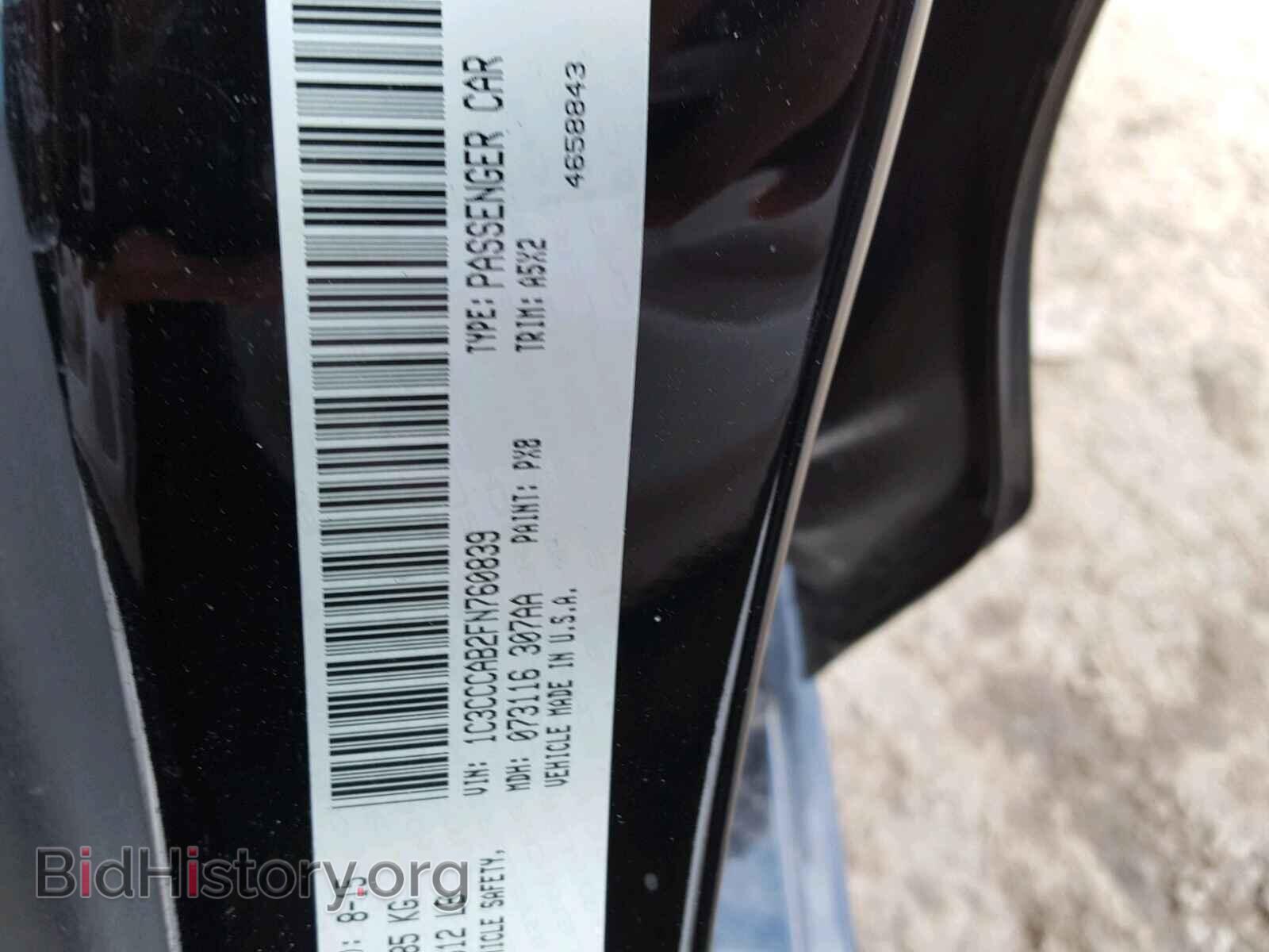 2015 CHRYSLER 200 - VIN: 1C3CCCAB2FN760839 - Photo 10