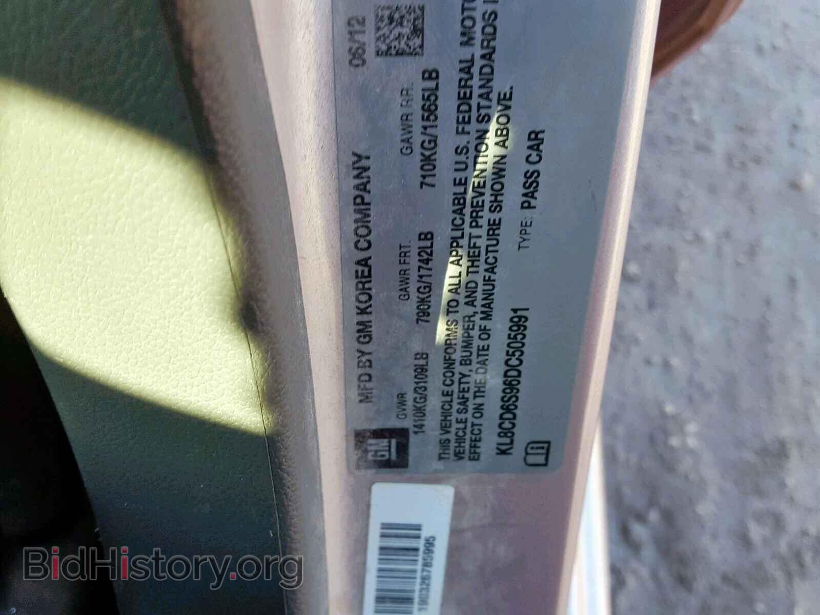 2013 CHEVROLET SPARK - VIN: KL8CD6S96DC505991 - Фото 10
