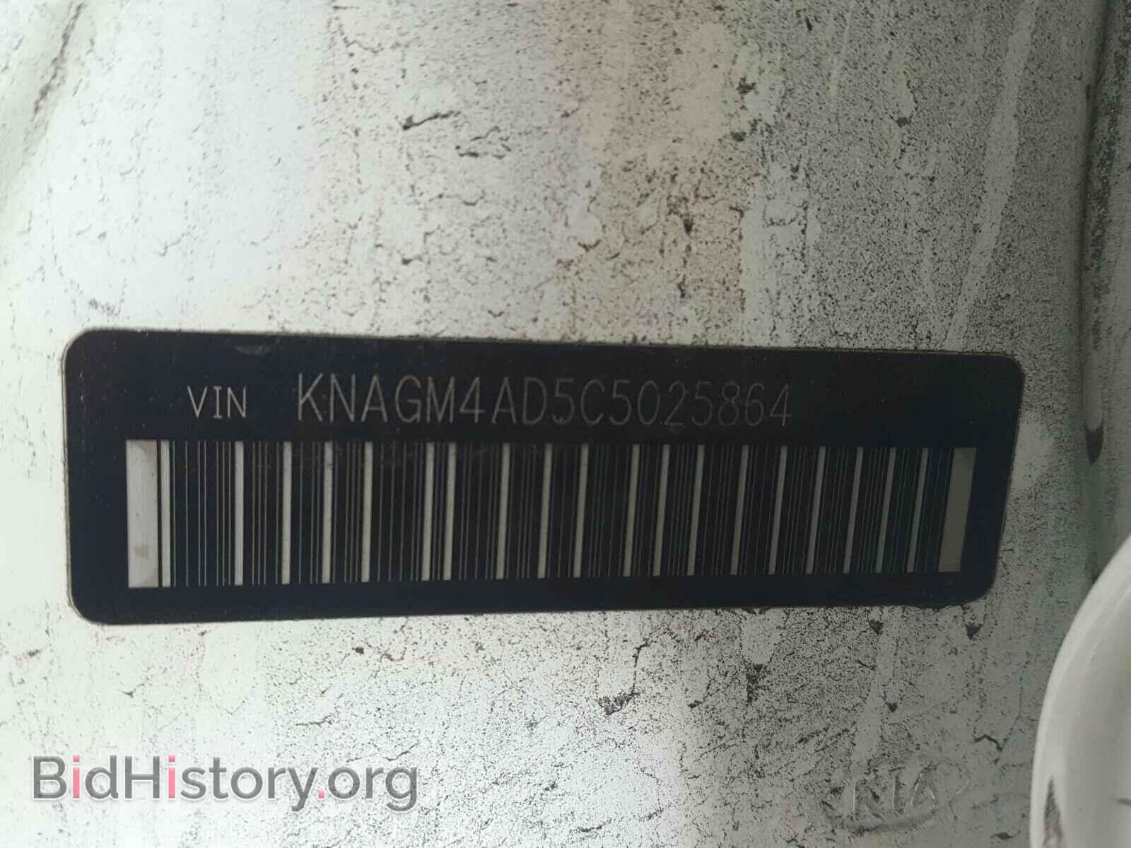 2012 KIA OPTIMA - VIN: KNAGM4AD5C5025864 - Фото 10