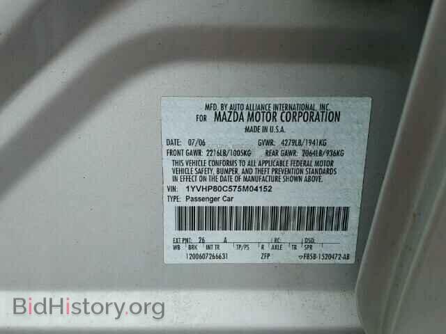 2007 MAZDA 6 - VIN: 1YVHP80C575M04152 - Photo 10