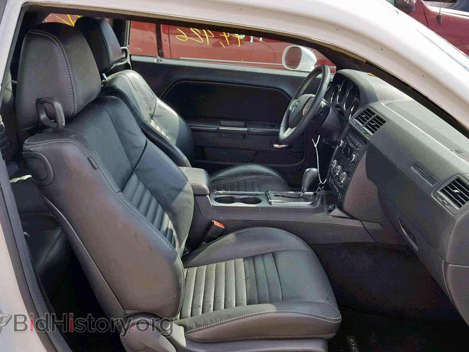 2014 DODGE CHALLENGER - VIN: 2C3CDYAG9EH287339 - Photo 5