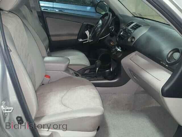 2011 TOYOTA RAV4 - VIN: 2T3BF4DV8BW097015 - Фото 5