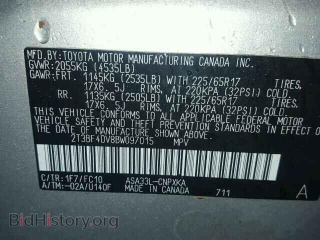 2011 TOYOTA RAV4 - VIN: 2T3BF4DV8BW097015 - Фото 10